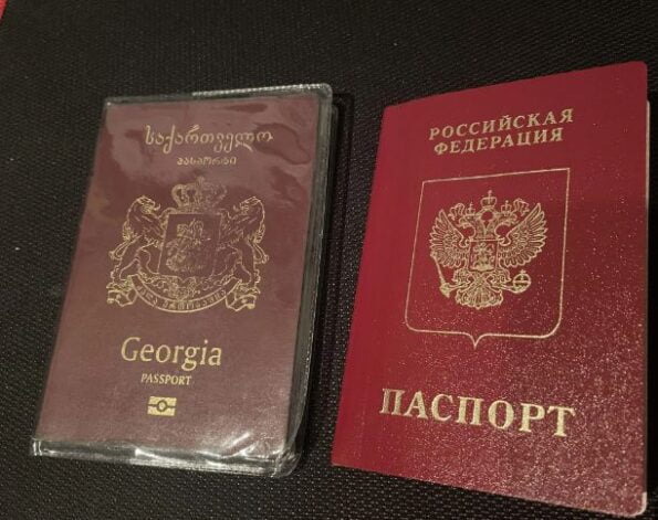 Buy Fake Georgian Passport online - Image 2