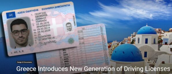 Buy Greece Driving Licence online - Image 3