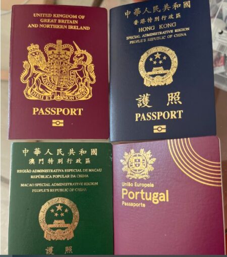 Buy Real Hong Kong Passport Online